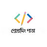প্রোগ্রামিং পাতা