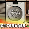 donia mohamed