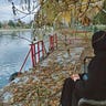 Nafiyecelik