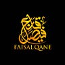 Faisal Ali Qane