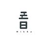 三日生活