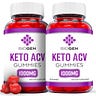 Biogen Keto ACV Gummies