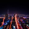 Mavericksafariuae