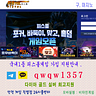 피스톨게임