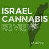 IsraelCannabisReview