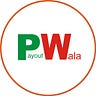 Payout Wala