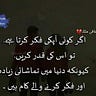 yousafkhan