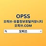 쌍문오피 OPSS.STORE 쌍문OP