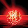 Sadehs