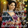 rana.sanaullah
