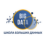 Nick Komissarenko https://bigdataschool.ru