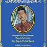 PRODUSEN ! 0819*1504*4088 Buku Yasin dan tahlil