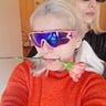 Ивана Смилевска