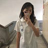 許戎