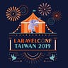 LaravelConf Taiwan 工作小組