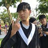 Guan