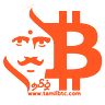 Tamil BTC