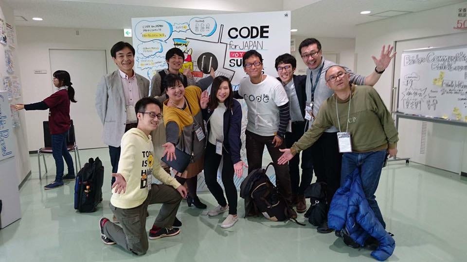 CfJ Summit 2016 レポート: 2日目