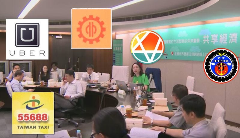 Uber responds to vTaiwan’s coherent blended volition