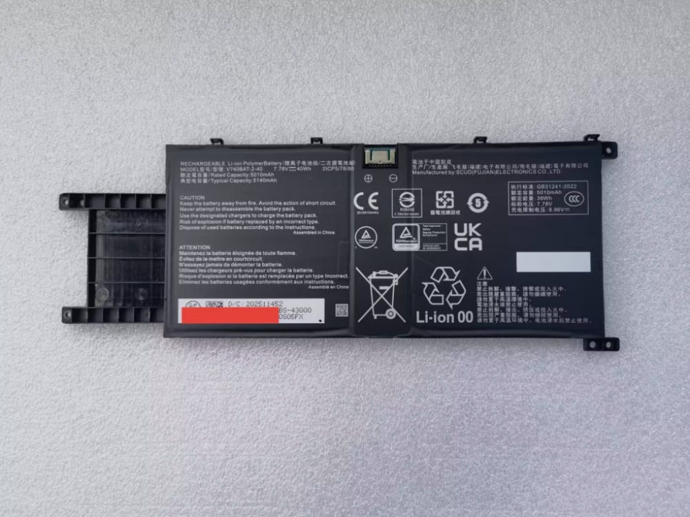Bateria CLEVO B740BAT-2–40 100% kompatybilny z baterią Clevo B740BAT-2–40