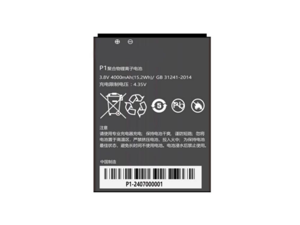 KEDACOM P1 batería 4000mAh/15.2Wh 3.8V para KEDACOM P1-BD/P1-HD