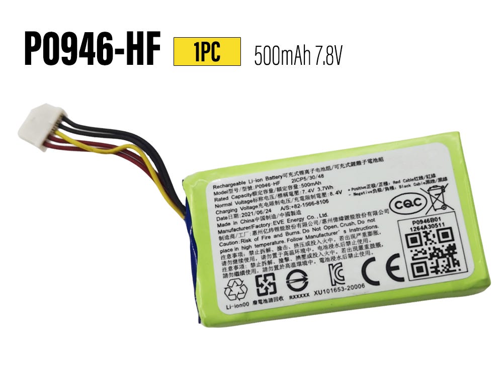 VB Power 11.1V LiPo batterij 1100mAh - Tube type airsoft batterij VB Power 11.1V LiPo batterij 1100mAh - Tube type airsoft batterij