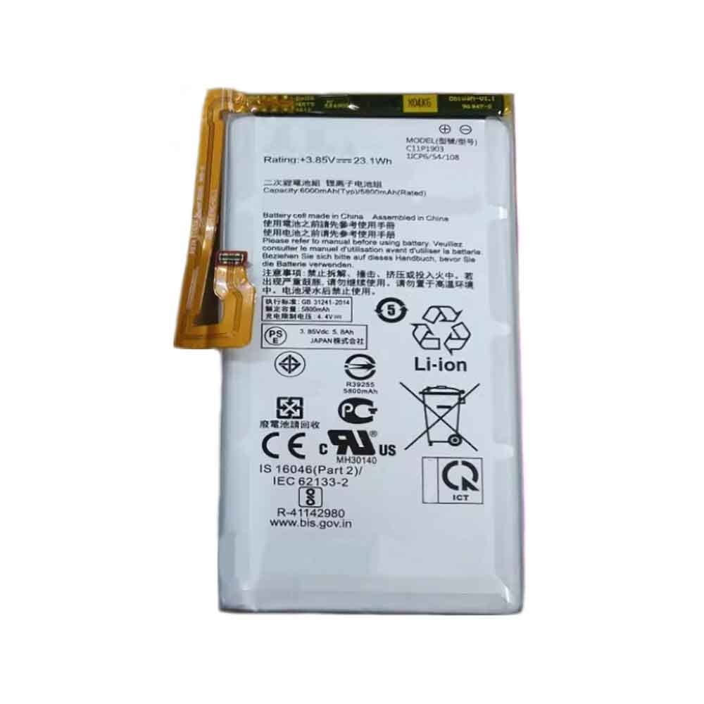 Batterie De Remplacement Premium Pour Asus ROG Phone 3 (ZS661KS) - Neuve