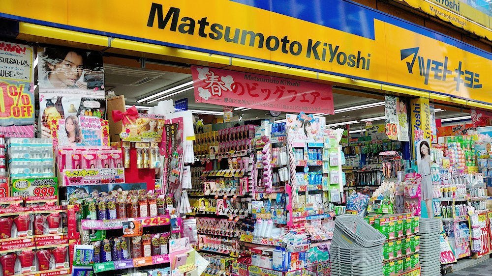 Mustbuys from Japanese drugstore by MeasureChina Medium