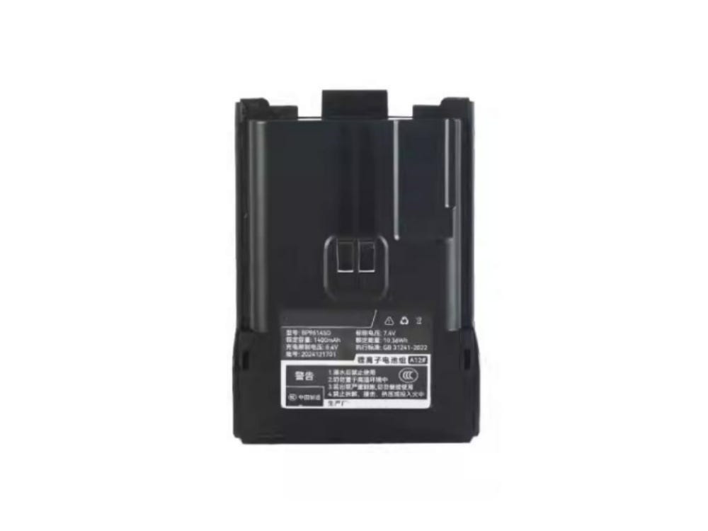 QUANSHENG BP9614SD batería 1400mAh/10.36Wh 7.4V para QUANSHENG UV-K1/UV-K1(8)