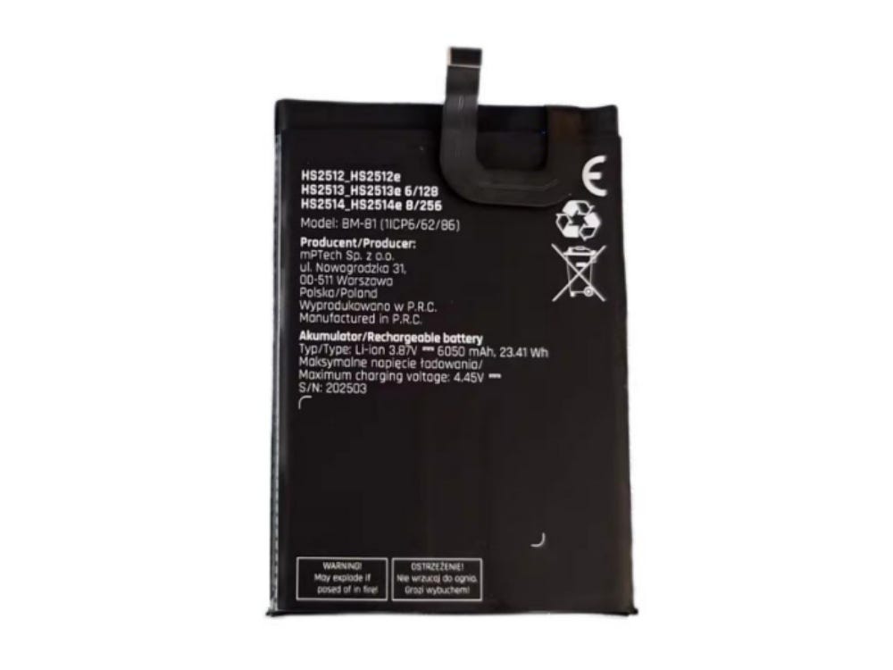 HAMMER BM-81 batteries for Hammer Iron 6/Iron 6 5G