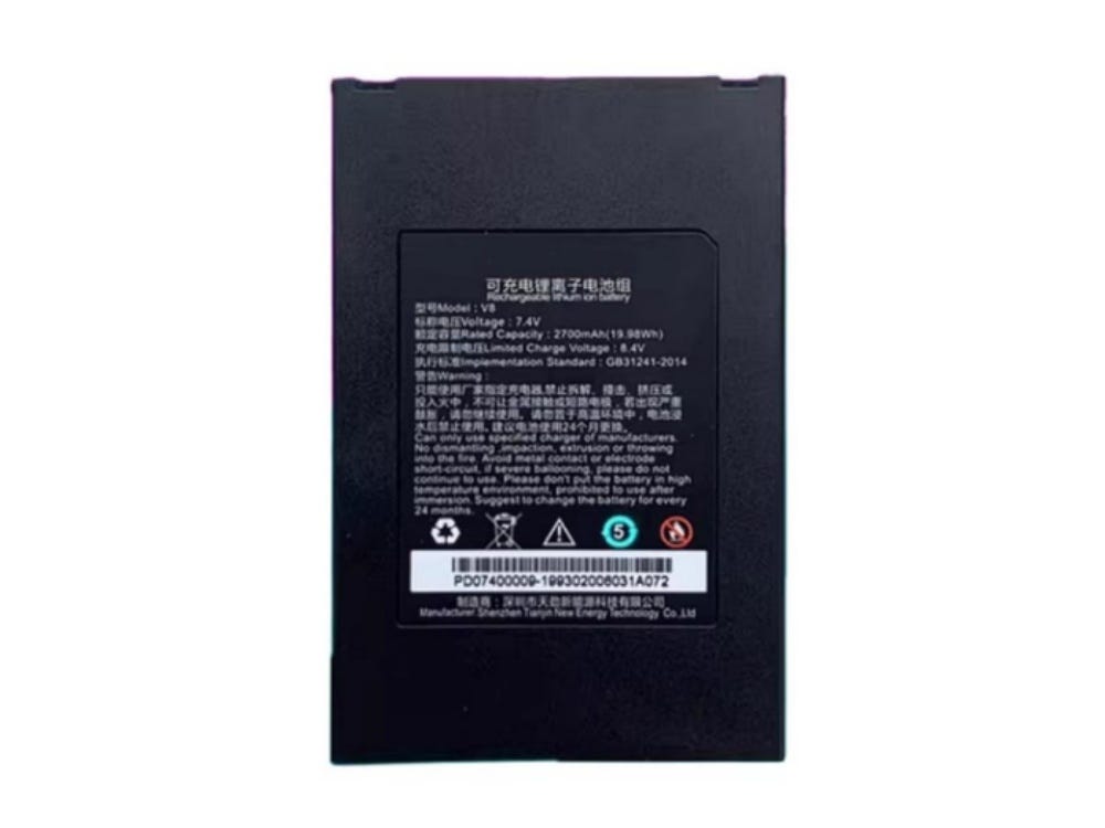 Compatible avec le Batterie Li-ion CENTERM 7.4V 2700mAh/19.98Wh