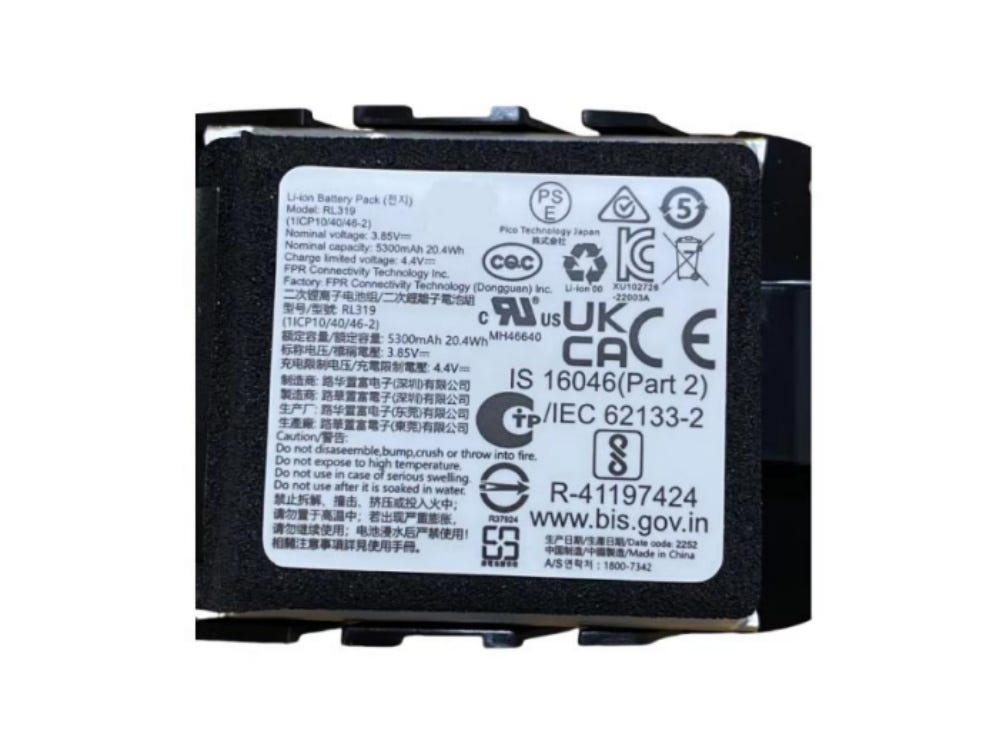 Hochwertiger Akku für PICO RL319 3.85V 5300mAh/20.4Wh LiIon-Akkus