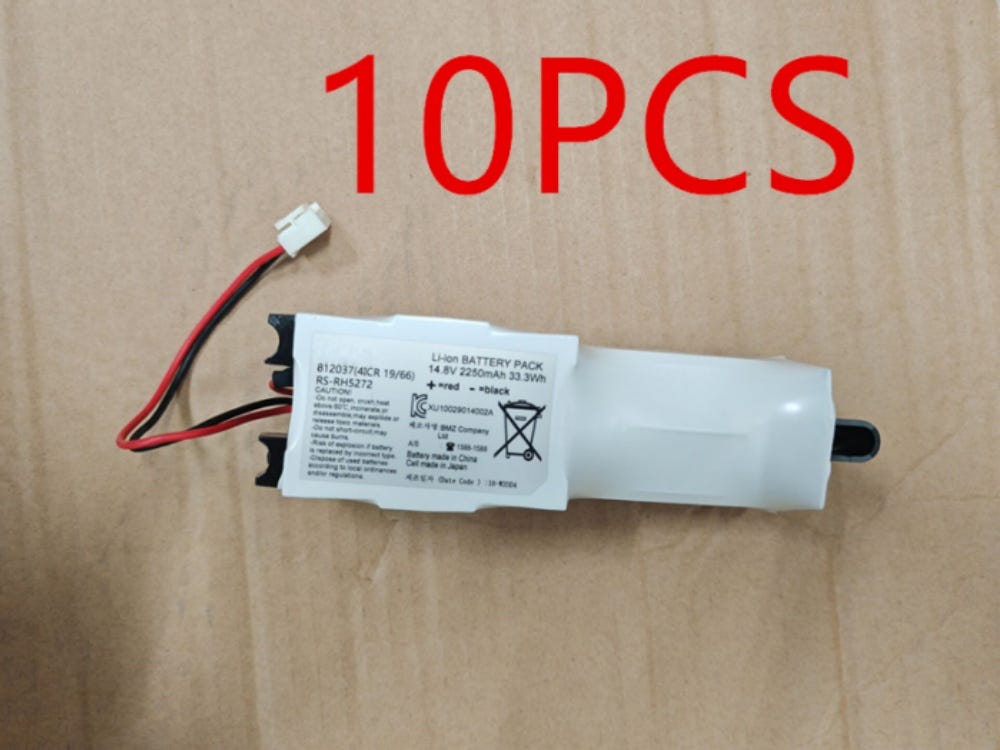 Nouveaux BMZ produits 14.9V 2250mAh/33.4Wh RS-RH5272 812037