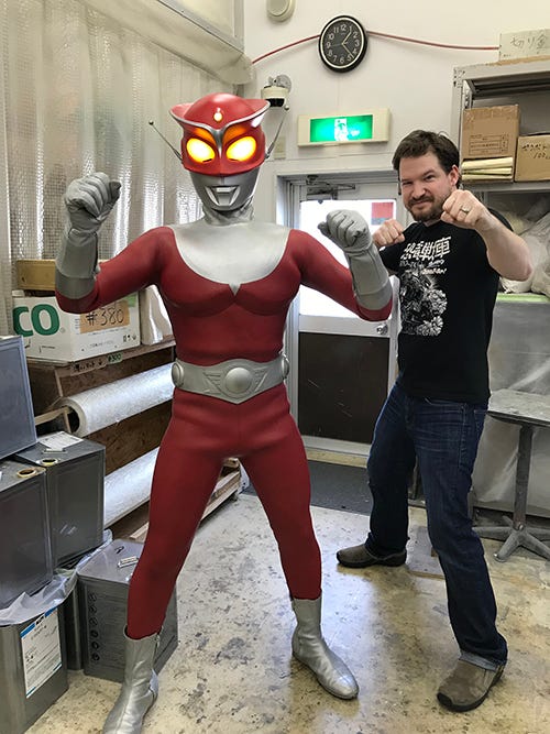 Get Graphic: Matt Frank Unleashes Tsubaraya's 'Redman' on the West