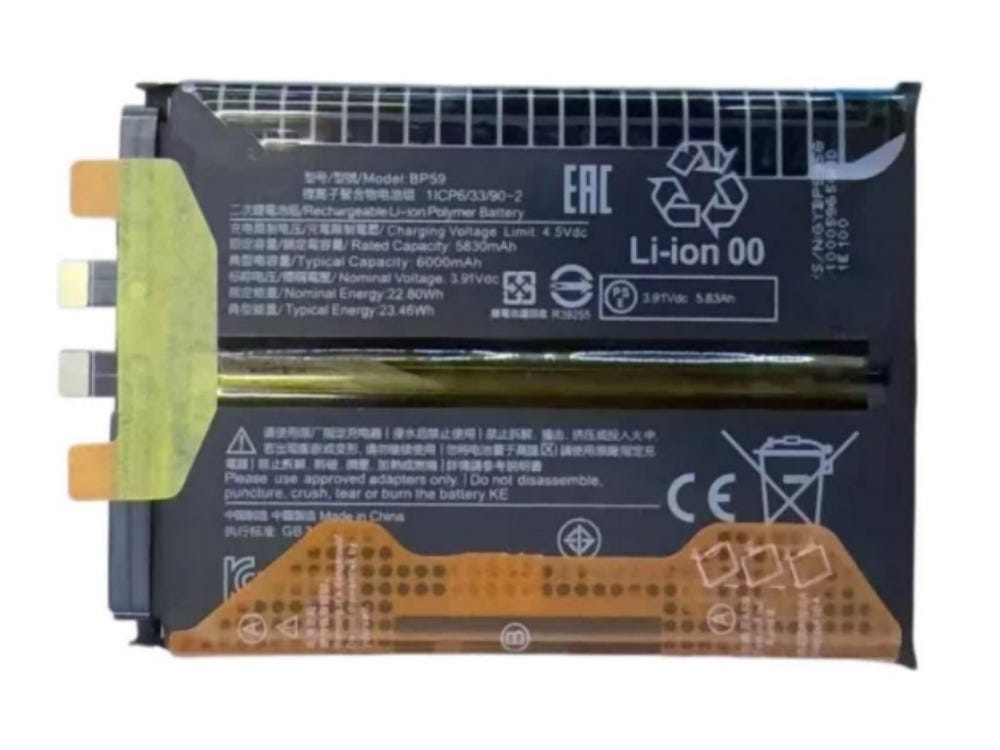 Ersatzakku XIAOMI BP59 3.91V 6000mAh/23.46Wh Akku
