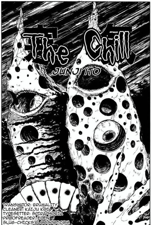 Junji Ito's Maniac Does Its Own Willy Wonka - Only More Grotesque