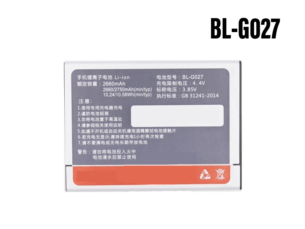 Hoogwaardige vervangbare batterij GIONEE BL-G027 2660mAh/10.24WH 3.85V