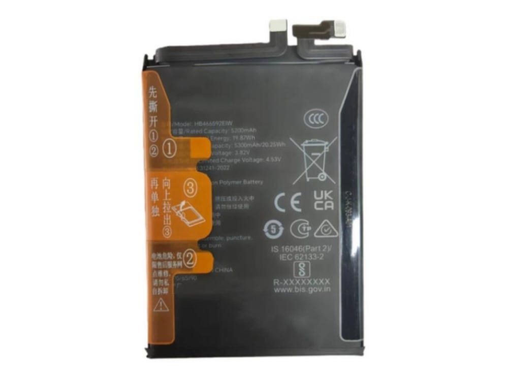 Hoogwaardige vervangbare batterij HONOR HB466592EIW 5300mAh/20.25Wh 3.82V