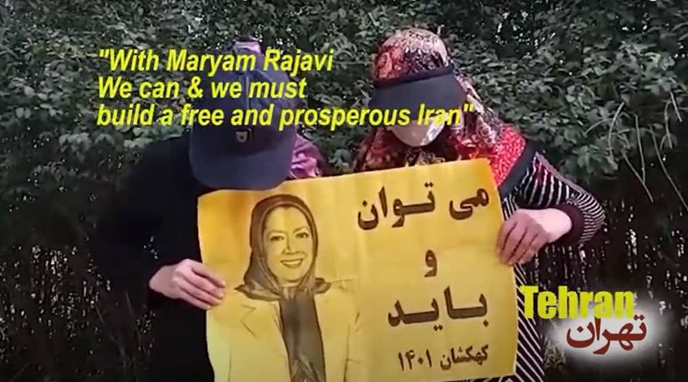 Iran: MEK Resistance Units Send 5000 Messages to Free Iran 2022 Campaign