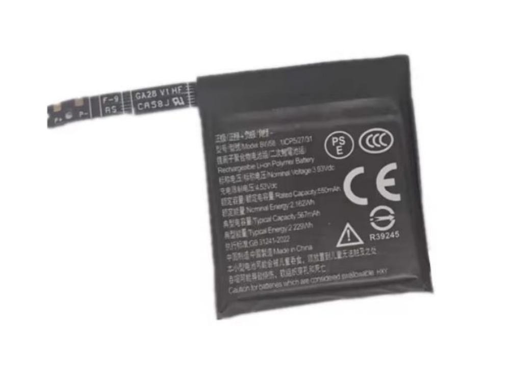 REDMI BW58 LiIon-Akkus Günstiger Preis, hohe Qualitätsgarantie