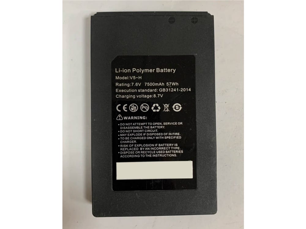 7.4V 7800mAh/59.28Wh Batterie Li-Polymer HIKVISION 7.4V 7800mAh/59.28Wh