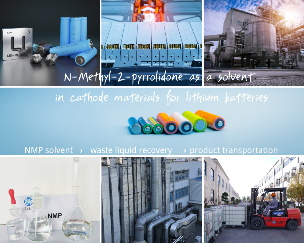 Inventory of lithium battery news of this week: China’s power battery installed in November TOP15…