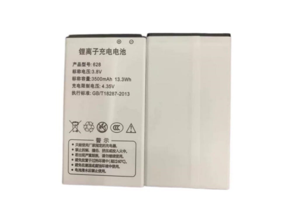 Batería del teléfono móvil 628 para CAC 17 628V