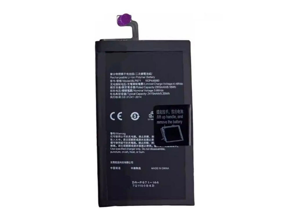 BLP871 2415mAh/9.39Wh 3.89V Speziell für OPPO entwickelt