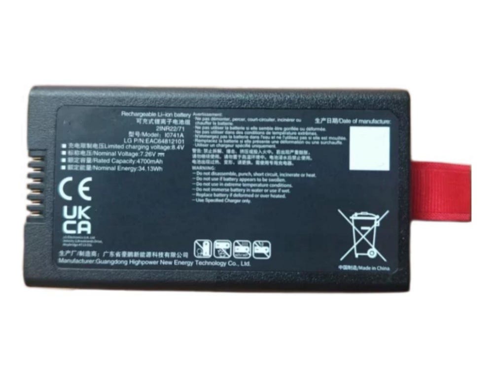 Ersatzakku LG I0741A 7.26V 4700mAh/34.13Wh Akku