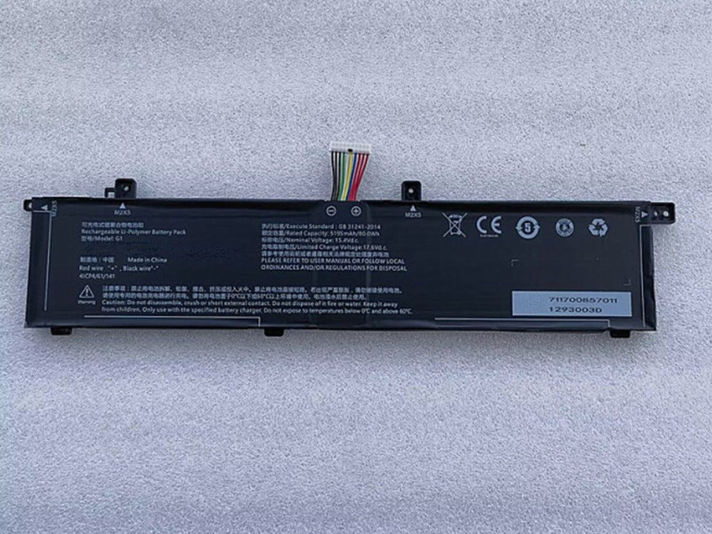 GETAC Wysokiej jakości kompatybilne baterie GETAC G1