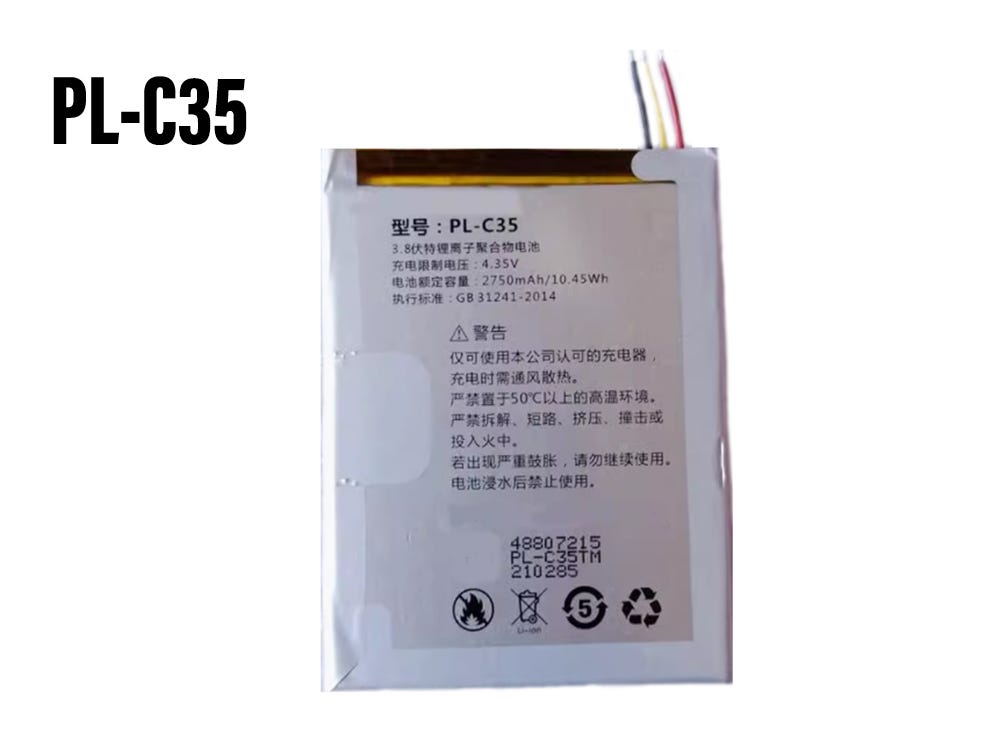 Baterie Siemens C35i, M35i   1300 mAh Li Ion S T A R