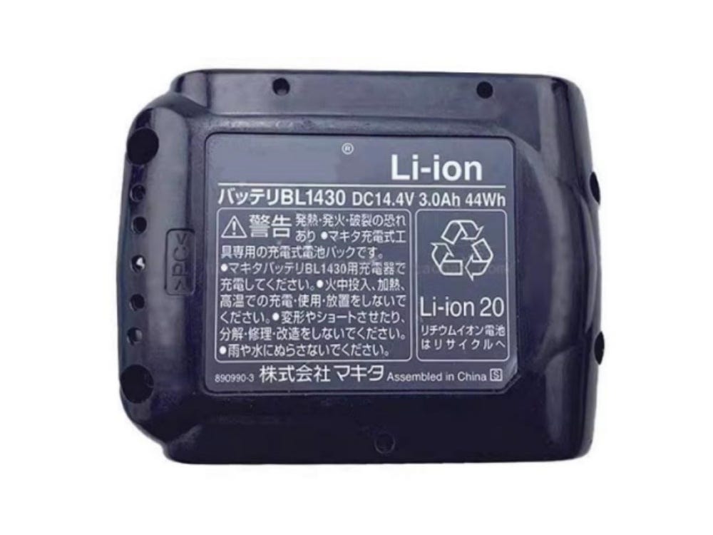 Batteria ricaricabile MAKITA BL1430