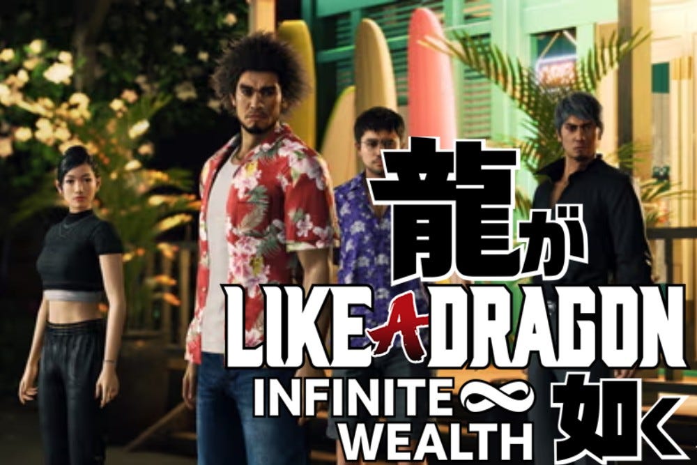 Why 'Like A Dragon: Infinite Wealth' isn't coming to Game Pass