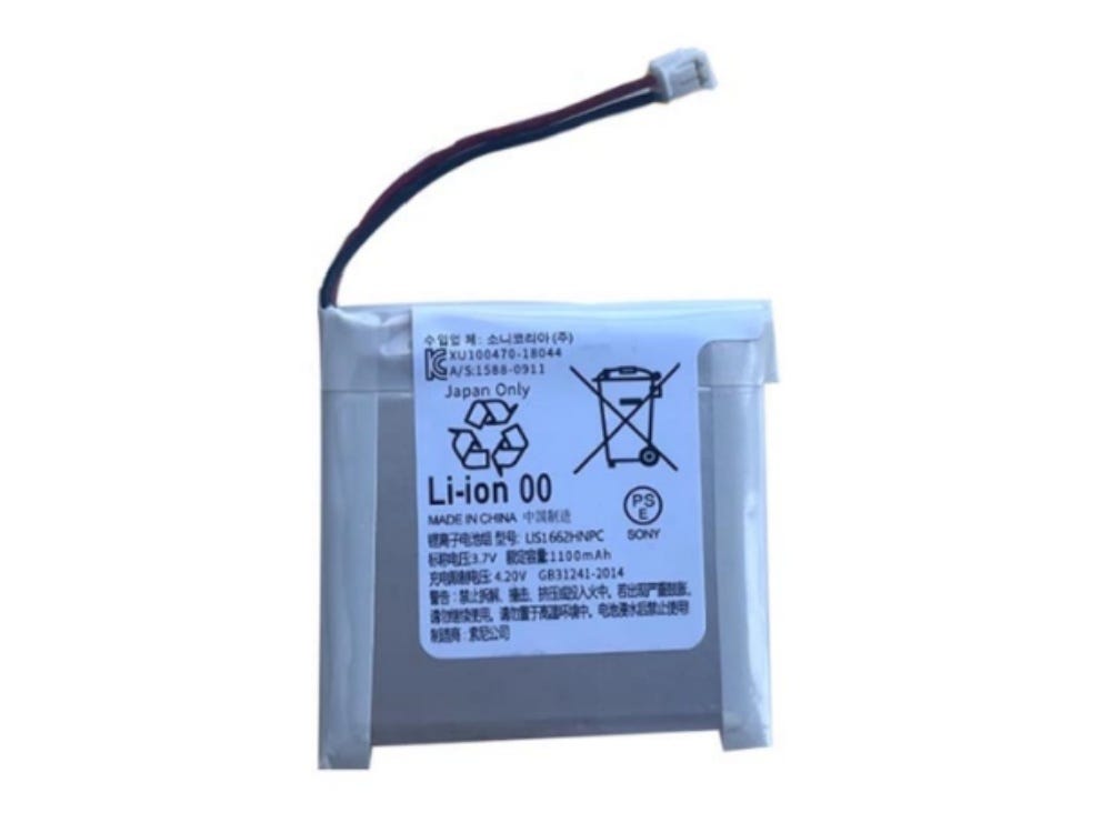 Hochwertiger Akku SONY LIS1662HNPC SONY WH-1000XM3/XM4 CH710/CH710N XB900/XB100N